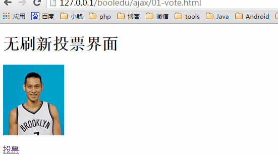 這里寫(xiě)圖片描述